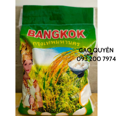 Gạo Lài Sữa Thái