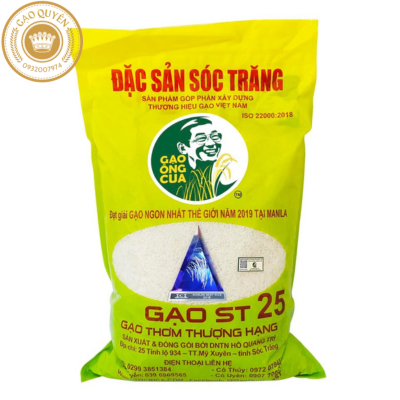 Gạo ST25 Ông Cua Có Mã QR và Tem Chống Hàng Giả